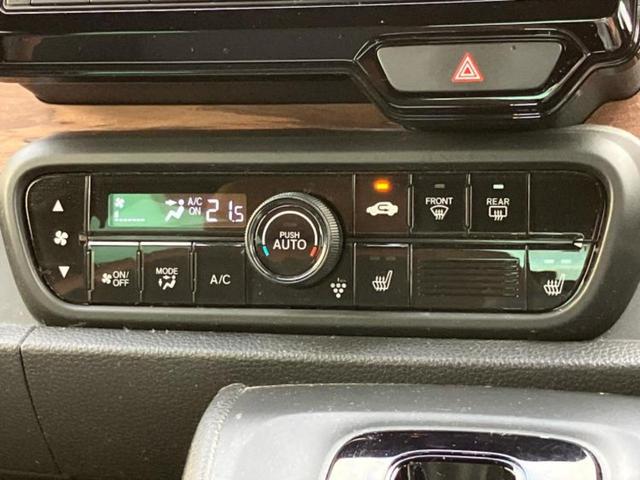 N-ONE スタイルプラスアーバン 新品タイヤ/純正 8インチ SDナビ/衝突安全装置/シートヒーター/車線逸脱防止支援システム/シート ハーフレザー/ドライブレコーダー 前後/ヘッドランプ LED/Bluetooth接続/ETC(25枚目)