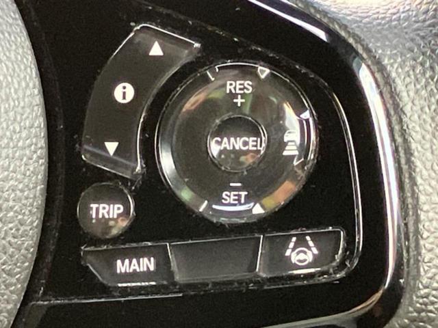 N-ONE スタイルプラスアーバン 新品タイヤ/純正 8インチ SDナビ/衝突安全装置/シートヒーター/車線逸脱防止支援システム/シート ハーフレザー/ドライブレコーダー 前後/ヘッドランプ LED/Bluetooth接続/ETC(27枚目)