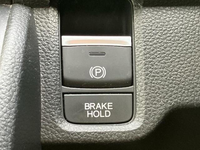 N-ONE スタイルプラスアーバン 新品タイヤ/純正 8インチ SDナビ/衝突安全装置/シートヒーター/車線逸脱防止支援システム/シート ハーフレザー/ドライブレコーダー 前後/ヘッドランプ LED/Bluetooth接続/ETC(29枚目)