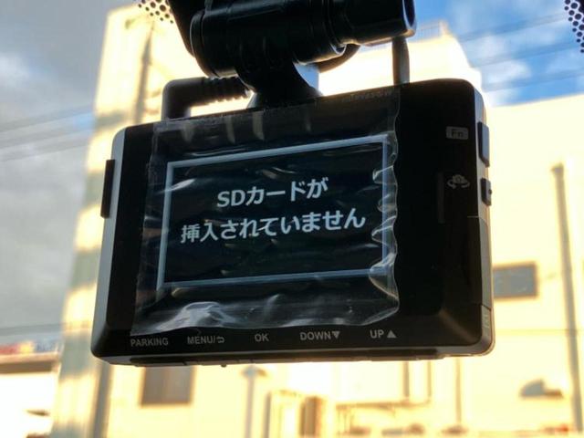 N-ONE スタイルプラスアーバン 新品タイヤ/純正 8インチ SDナビ/衝突安全装置/シートヒーター/車線逸脱防止支援システム/シート ハーフレザー/ドライブレコーダー 前後/ヘッドランプ LED/Bluetooth接続/ETC(32枚目)