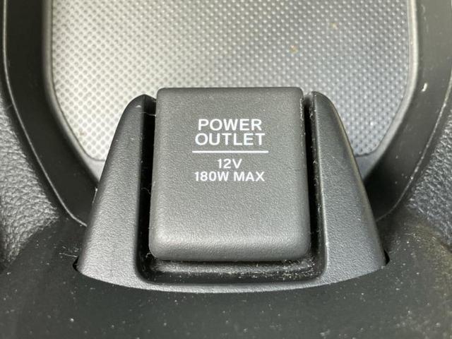 N-ONE スタイルプラスアーバン 新品タイヤ/純正 8インチ SDナビ/衝突安全装置/シートヒーター/車線逸脱防止支援システム/シート ハーフレザー/ドライブレコーダー 前後/ヘッドランプ LED/Bluetooth接続/ETC(34枚目)