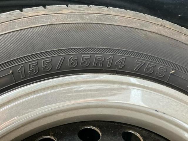 N-ONE スタイルプラスアーバン 新品タイヤ/純正 8インチ SDナビ/衝突安全装置/シートヒーター/車線逸脱防止支援システム/シート ハーフレザー/ドライブレコーダー 前後/ヘッドランプ LED/Bluetooth接続/ETC(42枚目)