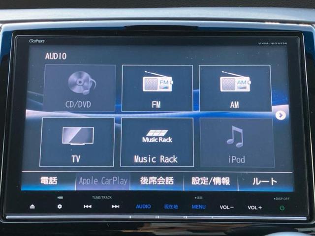 オデッセイハイブリッド ハイブリッドアブソルート・EXホンダセンシング 新品タイヤ/純正 9インチ SDナビ/フリップダウンモニター 純正 11インチ/ホンダセンシング/両側電動スライドドア/シートヒーター 前席/マルチビューカメラシステム/シート ハーフレザー 記録簿(10枚目)