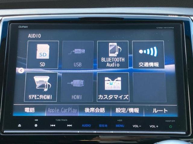 オデッセイハイブリッド ハイブリッドアブソルート・EXホンダセンシング 新品タイヤ/純正 9インチ SDナビ/フリップダウンモニター 純正 11インチ/ホンダセンシング/両側電動スライドドア/シートヒーター 前席/マルチビューカメラシステム/シート ハーフレザー 記録簿(11枚目)