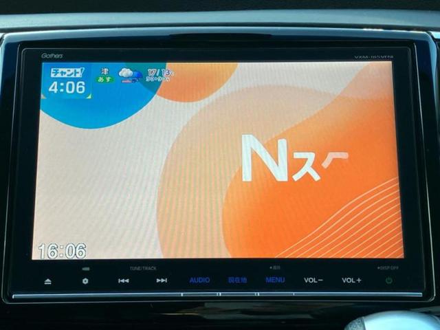 オデッセイハイブリッド ハイブリッドアブソルート・EXホンダセンシング 新品タイヤ/純正 9インチ SDナビ/フリップダウンモニター 純正 11インチ/ホンダセンシング/両側電動スライドドア/シートヒーター 前席/マルチビューカメラシステム/シート ハーフレザー 記録簿(12枚目)