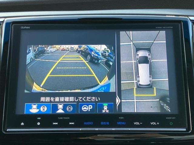 オデッセイハイブリッド ハイブリッドアブソルート・EXホンダセンシング 新品タイヤ/純正 9インチ SDナビ/フリップダウンモニター 純正 11インチ/ホンダセンシング/両側電動スライドドア/シートヒーター 前席/マルチビューカメラシステム/シート ハーフレザー 記録簿(13枚目)