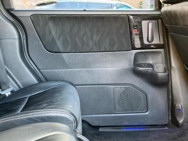 オデッセイハイブリッド ハイブリッドアブソルート・EXホンダセンシング 新品タイヤ/純正 9インチ SDナビ/フリップダウンモニター 純正 11インチ/ホンダセンシング/両側電動スライドドア/シートヒーター 前席/マルチビューカメラシステム/シート ハーフレザー 記録簿(23枚目)