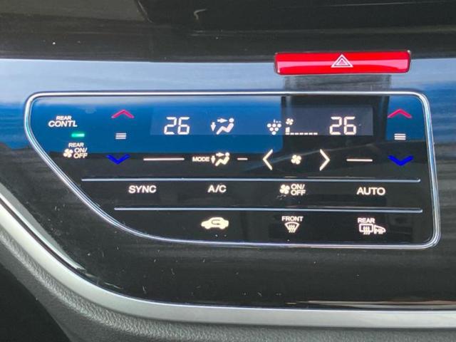 オデッセイハイブリッド ハイブリッドアブソルート・EXホンダセンシング 新品タイヤ/純正 9インチ SDナビ/フリップダウンモニター 純正 11インチ/ホンダセンシング/両側電動スライドドア/シートヒーター 前席/マルチビューカメラシステム/シート ハーフレザー 記録簿(28枚目)