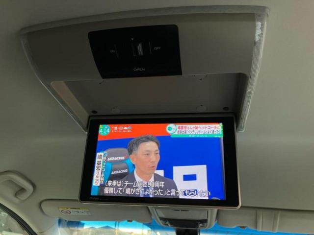 オデッセイハイブリッド ハイブリッドアブソルート・EXホンダセンシング 新品タイヤ/純正 9インチ SDナビ/フリップダウンモニター 純正 11インチ/ホンダセンシング/両側電動スライドドア/シートヒーター 前席/マルチビューカメラシステム/シート ハーフレザー 記録簿(38枚目)