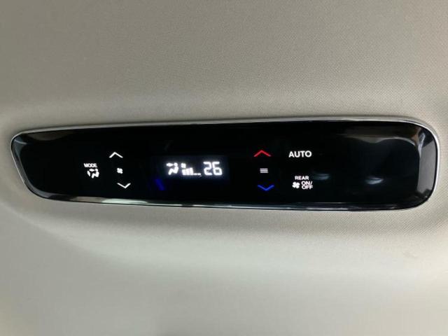 オデッセイハイブリッド ハイブリッドアブソルート・EXホンダセンシング 新品タイヤ/純正 9インチ SDナビ/フリップダウンモニター 純正 11インチ/ホンダセンシング/両側電動スライドドア/シートヒーター 前席/マルチビューカメラシステム/シート ハーフレザー 記録簿(42枚目)