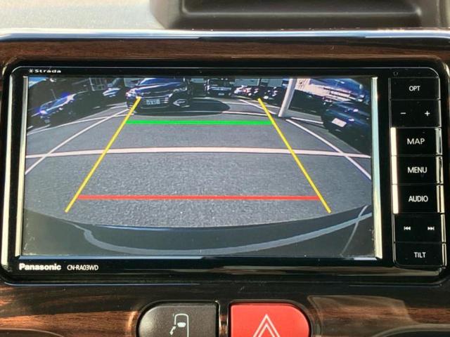 スペイド Fクイーン2 新品タイヤ/保証書/社外 SDナビ/衝突安全装置/電動スライドドア/車線逸脱防止支援システム/ヘッドランプ LED/ETC/EBD付ABS/横滑り防止装置/アイドリングストップ/フルセグTV 記録簿(12枚目)