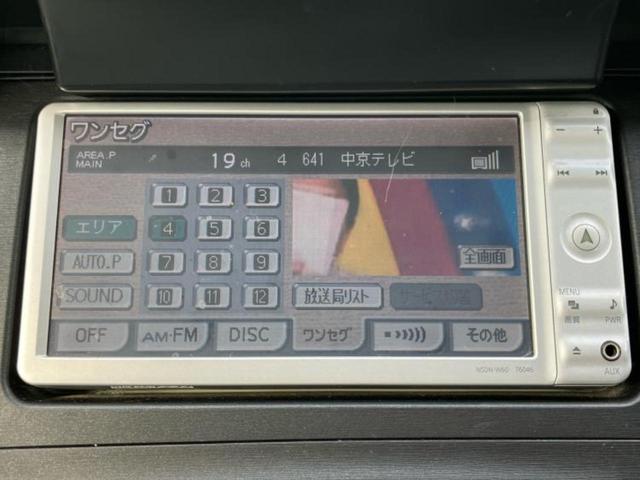 プリウス S 新品タイヤ/純正 SDナビ/ETC/EBD付ABS/横滑り防止装置/アイドリングストップ/ワンセグTV/DVD/エアバッグ 運転席/エアバッグ 助手席/エアバッグ サイド DVD再生 盗難防止装置(10枚目)