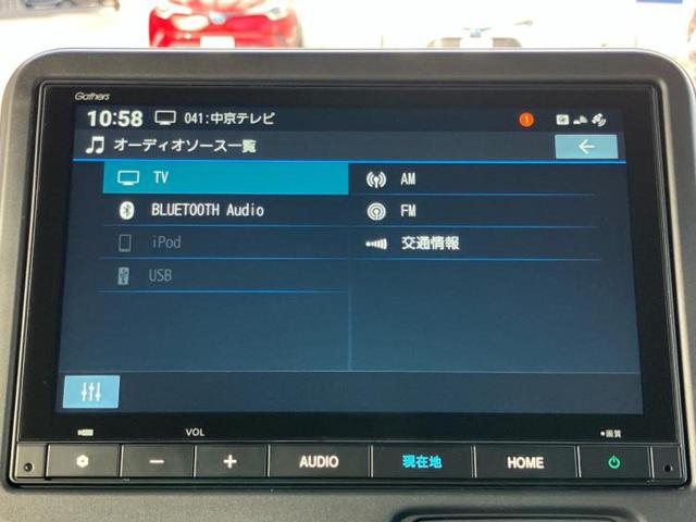 N-BOXカスタム ヒョウジュン 純正 8インチ メモリーナビ/ホンダセンシング/電動スライドドア/シートヒーター 前席/車線逸脱防止支援システム/パーキングアシスト バックガイド/ドライブレコーダー 純正 衝突被害軽減システム(10枚目)