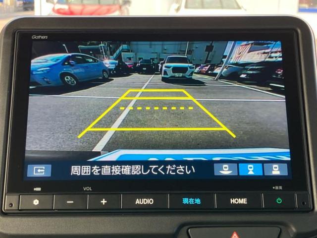 N-BOXカスタム ヒョウジュン 純正 8インチ メモリーナビ/ホンダセンシング/電動スライドドア/シートヒーター 前席/車線逸脱防止支援システム/パーキングアシスト バックガイド/ドライブレコーダー 純正 衝突被害軽減システム(12枚目)