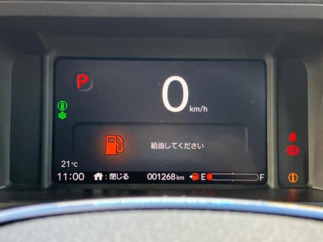 N-BOXカスタム ヒョウジュン 純正 8インチ メモリーナビ/ホンダセンシング/電動スライドドア/シートヒーター 前席/車線逸脱防止支援システム/パーキングアシスト バックガイド/ドライブレコーダー 純正 衝突被害軽減システム(13枚目)