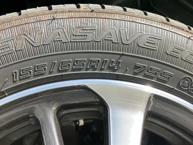 N-BOXカスタム ヒョウジュン 純正 8インチ メモリーナビ/ホンダセンシング/電動スライドドア/シートヒーター 前席/車線逸脱防止支援システム/パーキングアシスト バックガイド/ドライブレコーダー 純正 衝突被害軽減システム(42枚目)