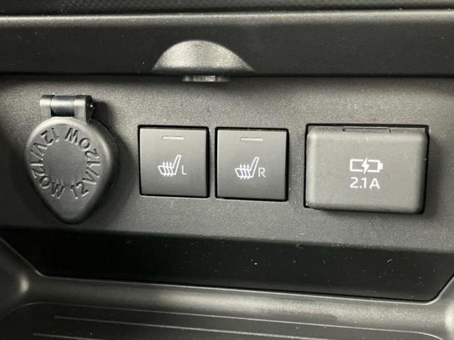 ロッキー G 社外 SDナビ/衝突安全装置/シートヒーター/車線逸脱防止支援システム/ドライブレコーダー 前後/ヘッドランプ LED/ETC/EBD付ABS/横滑り防止装置/アイドリングストップ/バックモニター(29枚目)