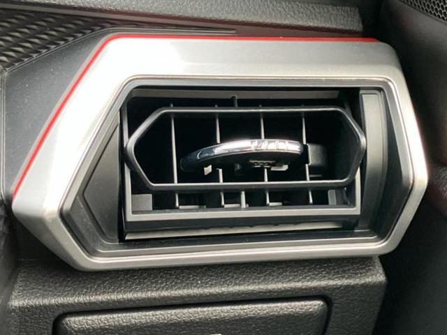 ロッキー G 社外 SDナビ/衝突安全装置/シートヒーター/車線逸脱防止支援システム/ドライブレコーダー 前後/ヘッドランプ LED/ETC/EBD付ABS/横滑り防止装置/アイドリングストップ/バックモニター(30枚目)