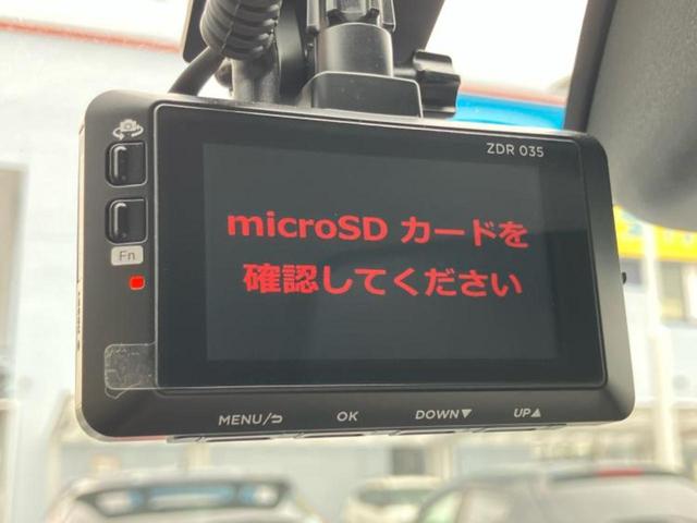 ロッキー G 社外 SDナビ/衝突安全装置/シートヒーター/車線逸脱防止支援システム/ドライブレコーダー 前後/ヘッドランプ LED/ETC/EBD付ABS/横滑り防止装置/アイドリングストップ/バックモニター(34枚目)