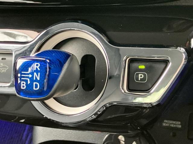 プリウス Aツーリングセレクション 純正 9インチ SDナビ/衝突安全装置/シートヒーター/車線逸脱防止支援システム/シート 合皮/パーキングアシスト 自動操舵/ヘッドランプ LED/Bluetooth接続/ETC 衝突被害軽減システム(17枚目)