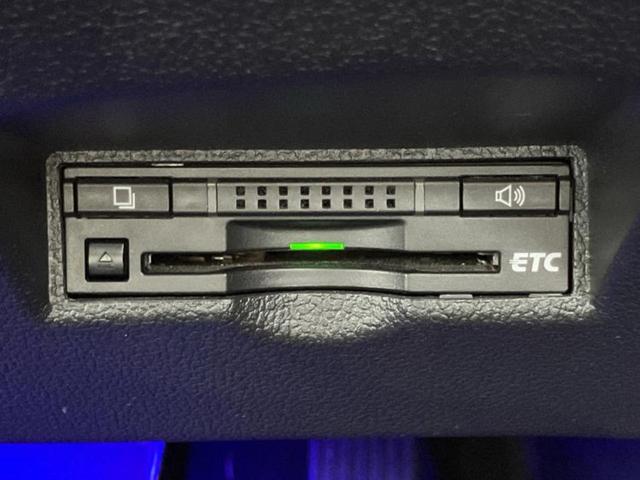 プリウス Aツーリングセレクション 純正 9インチ SDナビ/衝突安全装置/シートヒーター/車線逸脱防止支援システム/シート 合皮/パーキングアシスト 自動操舵/ヘッドランプ LED/Bluetooth接続/ETC 衝突被害軽減システム(18枚目)