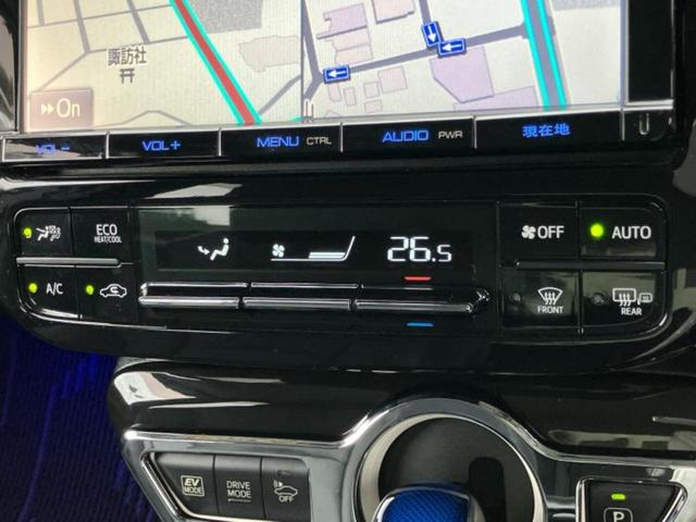 プリウス Aツーリングセレクション 純正 9インチ SDナビ/衝突安全装置/シートヒーター/車線逸脱防止支援システム/シート 合皮/パーキングアシスト 自動操舵/ヘッドランプ LED/Bluetooth接続/ETC 衝突被害軽減システム(25枚目)