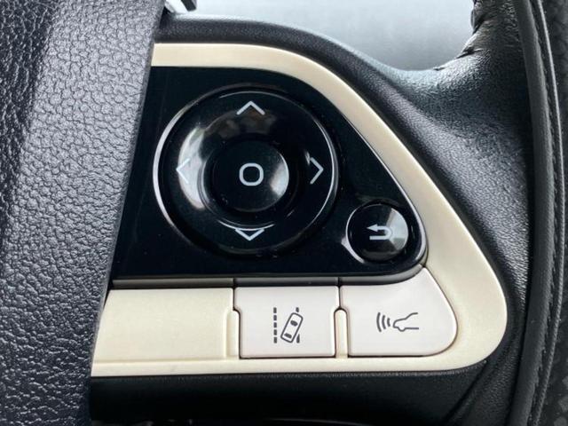 プリウス Aツーリングセレクション 純正 9インチ SDナビ/衝突安全装置/シートヒーター/車線逸脱防止支援システム/シート 合皮/パーキングアシスト 自動操舵/ヘッドランプ LED/Bluetooth接続/ETC 衝突被害軽減システム(27枚目)