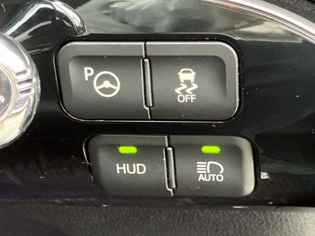 プリウス Aツーリングセレクション 純正 9インチ SDナビ/衝突安全装置/シートヒーター/車線逸脱防止支援システム/シート 合皮/パーキングアシスト 自動操舵/ヘッドランプ LED/Bluetooth接続/ETC 衝突被害軽減システム(28枚目)