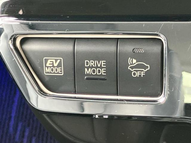 プリウス Aツーリングセレクション 純正 9インチ SDナビ/衝突安全装置/シートヒーター/車線逸脱防止支援システム/シート 合皮/パーキングアシスト 自動操舵/ヘッドランプ LED/Bluetooth接続/ETC 衝突被害軽減システム(29枚目)