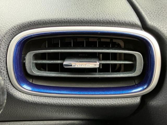 プリウス Aツーリングセレクション 純正 9インチ SDナビ/衝突安全装置/シートヒーター/車線逸脱防止支援システム/シート 合皮/パーキングアシスト 自動操舵/ヘッドランプ LED/Bluetooth接続/ETC 衝突被害軽減システム(30枚目)