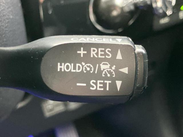 プリウス Aツーリングセレクション 純正 9インチ SDナビ/衝突安全装置/シートヒーター/車線逸脱防止支援システム/シート 合皮/パーキングアシスト 自動操舵/ヘッドランプ LED/Bluetooth接続/ETC 衝突被害軽減システム(35枚目)