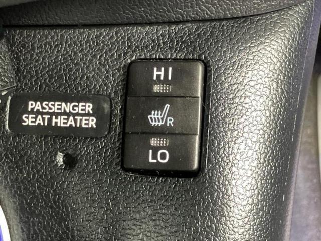 プリウス Aツーリングセレクション 純正 9インチ SDナビ/衝突安全装置/シートヒーター/車線逸脱防止支援システム/シート 合皮/パーキングアシスト 自動操舵/ヘッドランプ LED/Bluetooth接続/ETC 衝突被害軽減システム(38枚目)