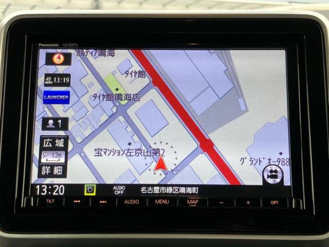 スペーシアギア ハイブリッドXZ 保証書/純正 8インチ ナビ/衝突安全装置/両側電動スライドドア/シートヒーター/車線逸脱防止支援システム/ドライブレコーダー 前後/ヘッドランプ LED/ETC/EBD付ABS/横滑り防止装置(9枚目)