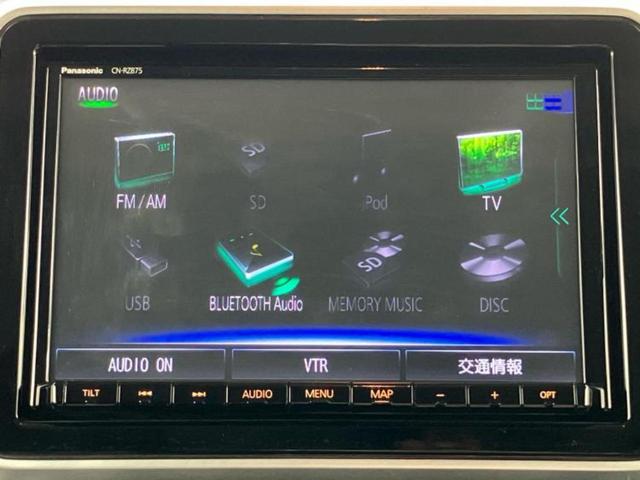 スペーシアギア ハイブリッドXZ 保証書/純正 8インチ ナビ/衝突安全装置/両側電動スライドドア/シートヒーター/車線逸脱防止支援システム/ドライブレコーダー 前後/ヘッドランプ LED/ETC/EBD付ABS/横滑り防止装置(10枚目)