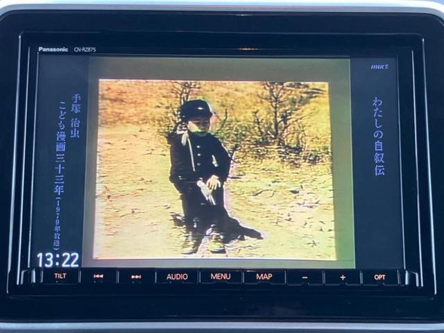 スペーシアギア ハイブリッドXZ 保証書/純正 8インチ ナビ/衝突安全装置/両側電動スライドドア/シートヒーター/車線逸脱防止支援システム/ドライブレコーダー 前後/ヘッドランプ LED/ETC/EBD付ABS/横滑り防止装置(11枚目)