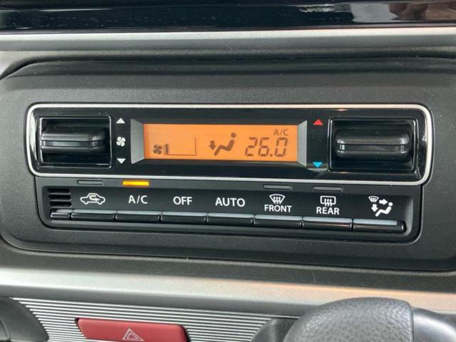 スペーシアギア ハイブリッドXZ 保証書/純正 8インチ ナビ/衝突安全装置/両側電動スライドドア/シートヒーター/車線逸脱防止支援システム/ドライブレコーダー 前後/ヘッドランプ LED/ETC/EBD付ABS/横滑り防止装置(18枚目)