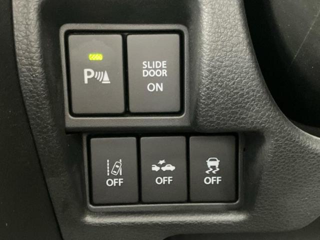 スペーシアギア ハイブリッドXZ 保証書/純正 8インチ ナビ/衝突安全装置/両側電動スライドドア/シートヒーター/車線逸脱防止支援システム/ドライブレコーダー 前後/ヘッドランプ LED/ETC/EBD付ABS/横滑り防止装置(28枚目)