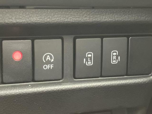 スペーシアギア ハイブリッドXZ 保証書/純正 8インチ ナビ/衝突安全装置/両側電動スライドドア/シートヒーター/車線逸脱防止支援システム/ドライブレコーダー 前後/ヘッドランプ LED/ETC/EBD付ABS/横滑り防止装置(38枚目)