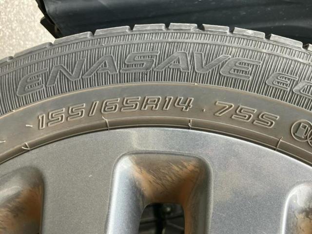 スペーシアギア ハイブリッドXZ 保証書/純正 8インチ ナビ/衝突安全装置/両側電動スライドドア/シートヒーター/車線逸脱防止支援システム/ドライブレコーダー 前後/ヘッドランプ LED/ETC/EBD付ABS/横滑り防止装置(46枚目)