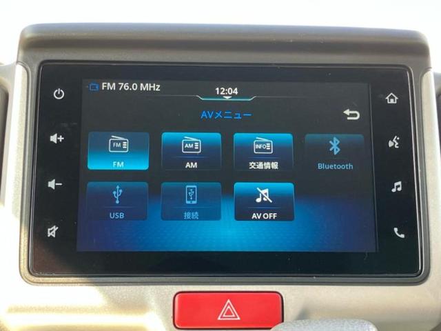 エブリイワゴン ＰＺターボ　ディスプレイオーディオ／衝突安全装置／電動スライドドア／ヘッドランプ　ＨＩＤ／Ｂｌｕｅｔｏｏｔｈ接続／ＥＴＣ／ＥＢＤ付ＡＢＳ／横滑り防止装置／バックモニター／エアバッグ　運転席／エアバッグ　助手席（9枚目）