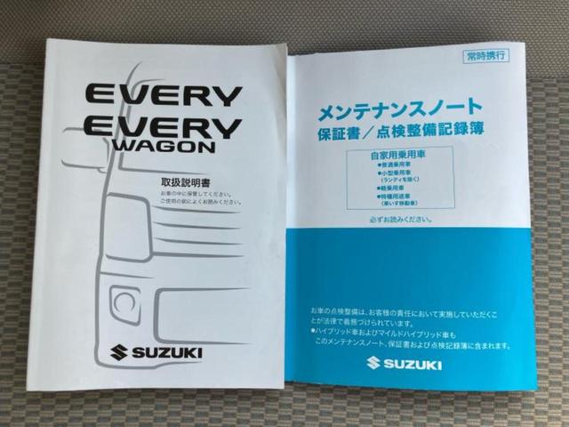 エブリイワゴン ＰＺターボ　ディスプレイオーディオ／衝突安全装置／電動スライドドア／ヘッドランプ　ＨＩＤ／Ｂｌｕｅｔｏｏｔｈ接続／ＥＴＣ／ＥＢＤ付ＡＢＳ／横滑り防止装置／バックモニター／エアバッグ　運転席／エアバッグ　助手席（30枚目）