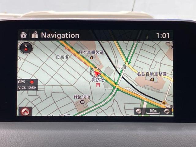 CX-5 4WD25Tエクスクルーシブモード BOSE/純正 SDナビ/衝突安全装置/シートヒーター/車線逸脱防止支援システム/シート フルレザー/電動バックドア/ドライブレコーダー 前後/ヘッドランプ LED/Bluetooth接続/ETC(9枚目)