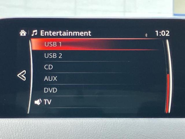 CX-5 4WD25Tエクスクルーシブモード BOSE/純正 SDナビ/衝突安全装置/シートヒーター/車線逸脱防止支援システム/シート フルレザー/電動バックドア/ドライブレコーダー 前後/ヘッドランプ LED/Bluetooth接続/ETC(11枚目)