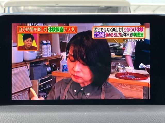 CX-5 4WD25Tエクスクルーシブモード BOSE/純正 SDナビ/衝突安全装置/シートヒーター/車線逸脱防止支援システム/シート フルレザー/電動バックドア/ドライブレコーダー 前後/ヘッドランプ LED/Bluetooth接続/ETC(12枚目)