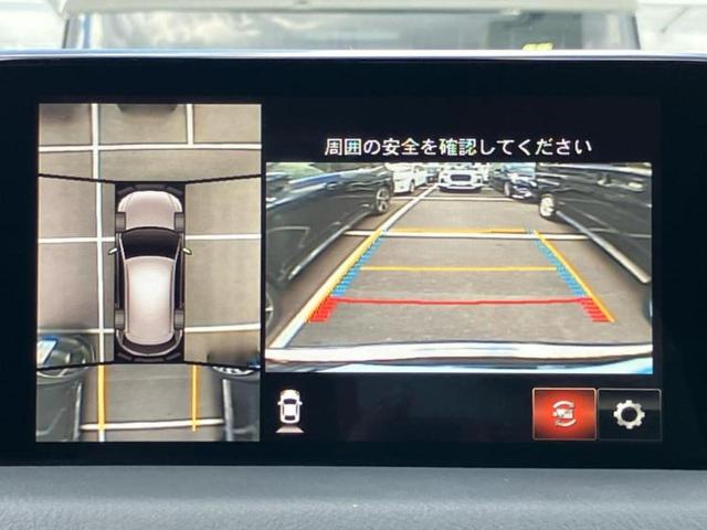 CX-5 4WD25Tエクスクルーシブモード BOSE/純正 SDナビ/衝突安全装置/シートヒーター/車線逸脱防止支援システム/シート フルレザー/電動バックドア/ドライブレコーダー 前後/ヘッドランプ LED/Bluetooth接続/ETC(13枚目)