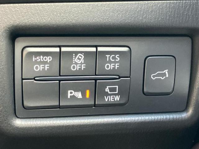 CX-5 4WD25Tエクスクルーシブモード BOSE/純正 SDナビ/衝突安全装置/シートヒーター/車線逸脱防止支援システム/シート フルレザー/電動バックドア/ドライブレコーダー 前後/ヘッドランプ LED/Bluetooth接続/ETC(29枚目)