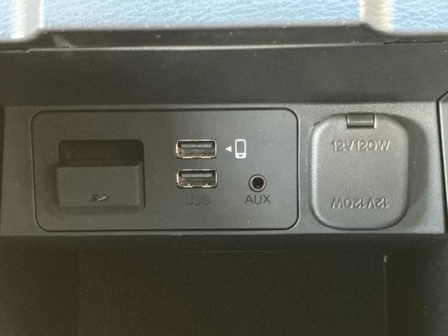 CX-5 4WD25Tエクスクルーシブモード BOSE/純正 SDナビ/衝突安全装置/シートヒーター/車線逸脱防止支援システム/シート フルレザー/電動バックドア/ドライブレコーダー 前後/ヘッドランプ LED/Bluetooth接続/ETC(34枚目)