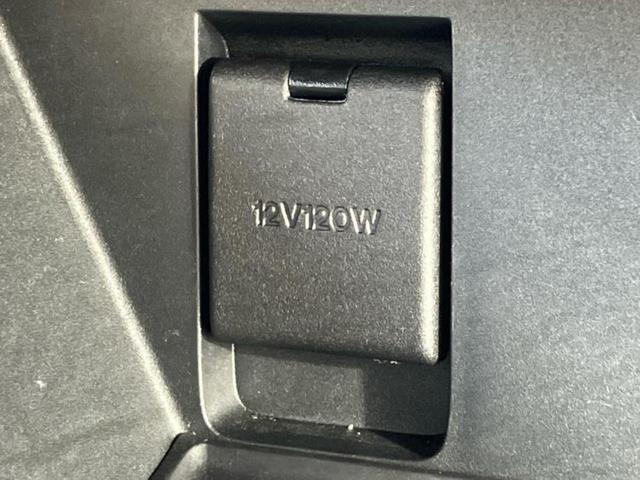 CX-5 4WD25Tエクスクルーシブモード BOSE/純正 SDナビ/衝突安全装置/シートヒーター/車線逸脱防止支援システム/シート フルレザー/電動バックドア/ドライブレコーダー 前後/ヘッドランプ LED/Bluetooth接続/ETC(39枚目)