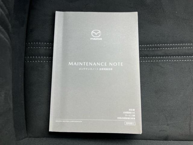 ロードスターRF S ディスプレイオーディオ/衝突安全装置/シートヒーター/車線逸脱防止支援システム/ヘッドランプ LED/Bluetooth接続/ETC/EBD付ABS/横滑り防止装置/アイドリングストップ 盗難防止装置(29枚目)