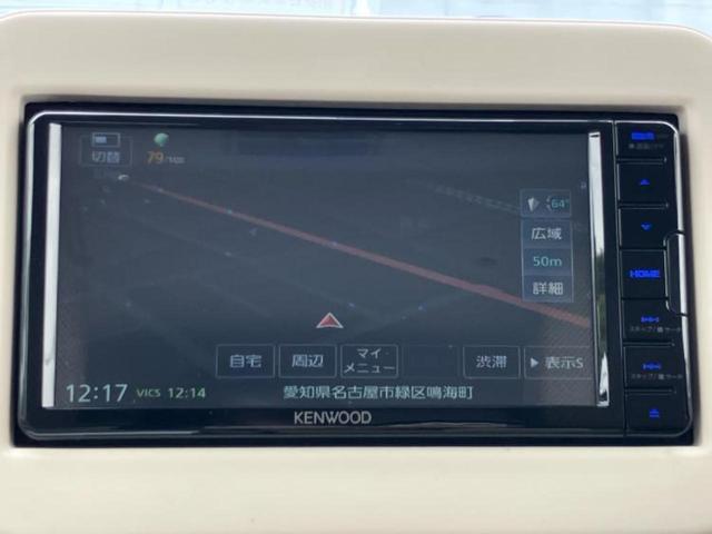 アルトラパン G 純正 SDナビ/衝突安全装置/シートヒーター 運転席/Bluetooth接続/EBD付ABS/横滑り防止装置/バックモニター/エアバッグ 運転席/エアバッグ 助手席/パワーウインドウ バックカメラ(9枚目)